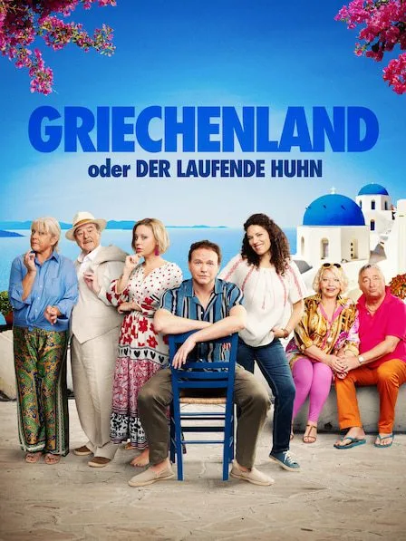 Deutschland IPTV – Deutsche Filmproduktion